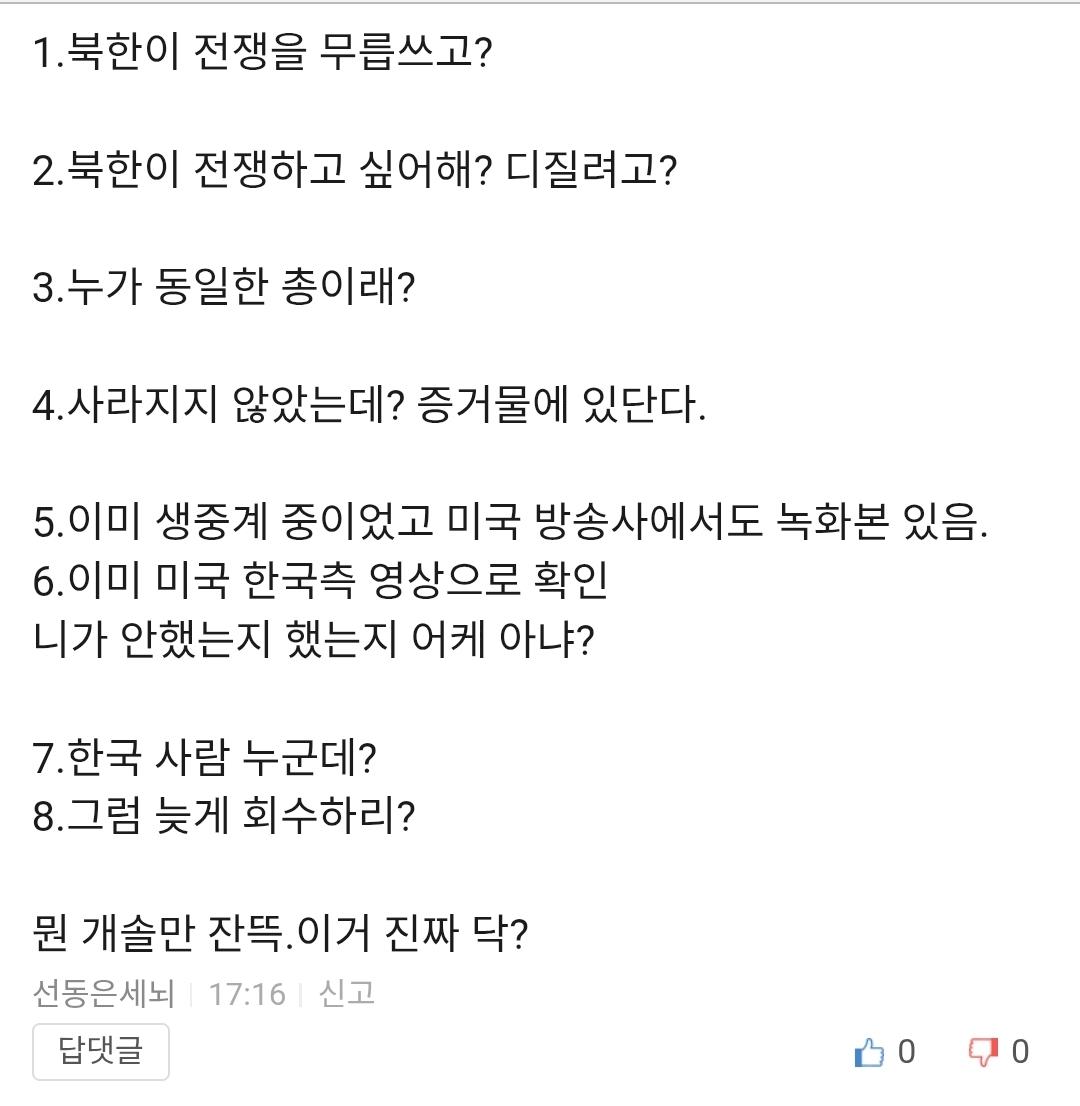 Screenshot_20261014_183236_Samsung Browser.jpg
