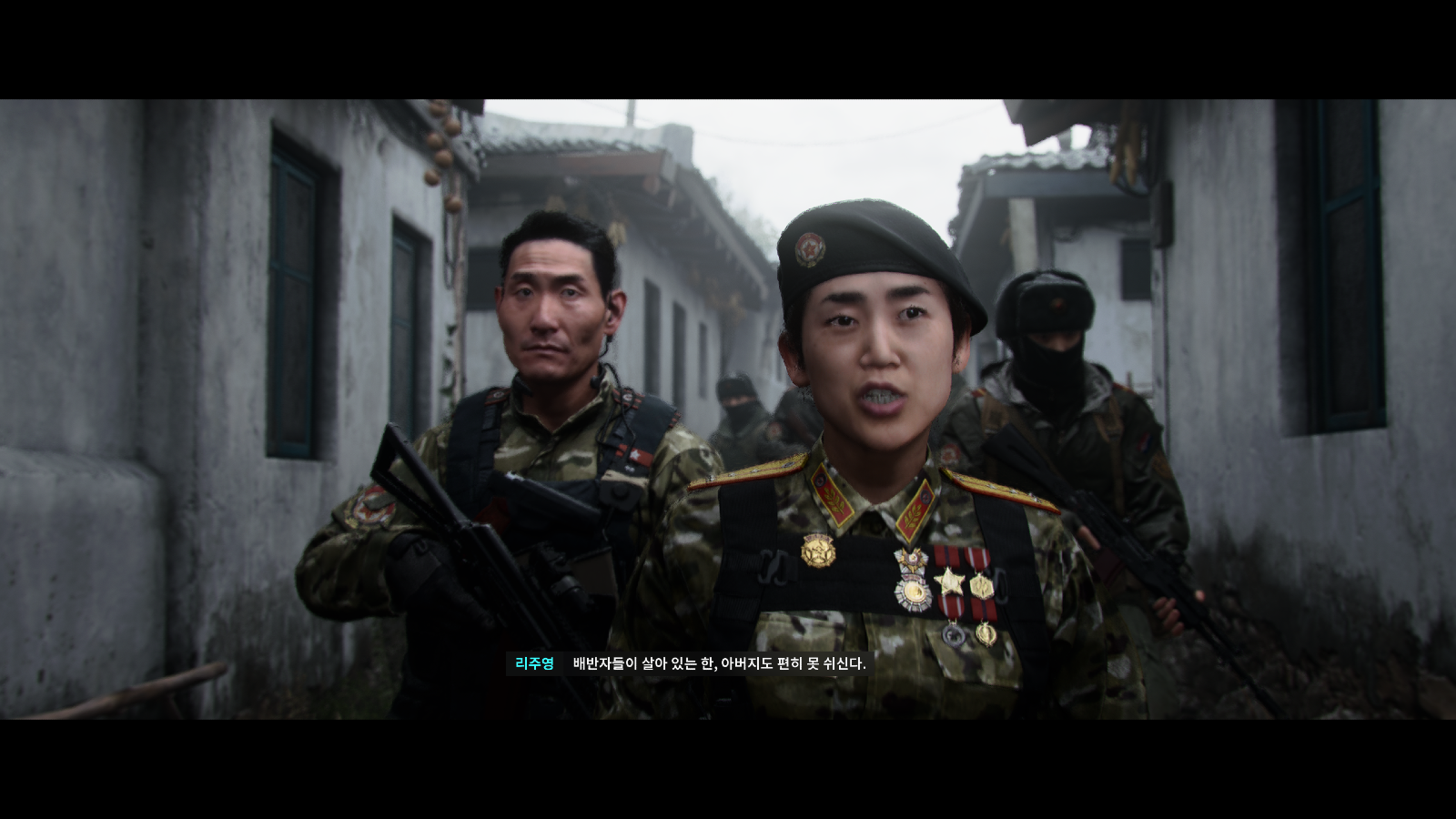 Call of Duty  Modern Warfare 4 Screenshot 2026.10.25 - 12.34.19.90.png