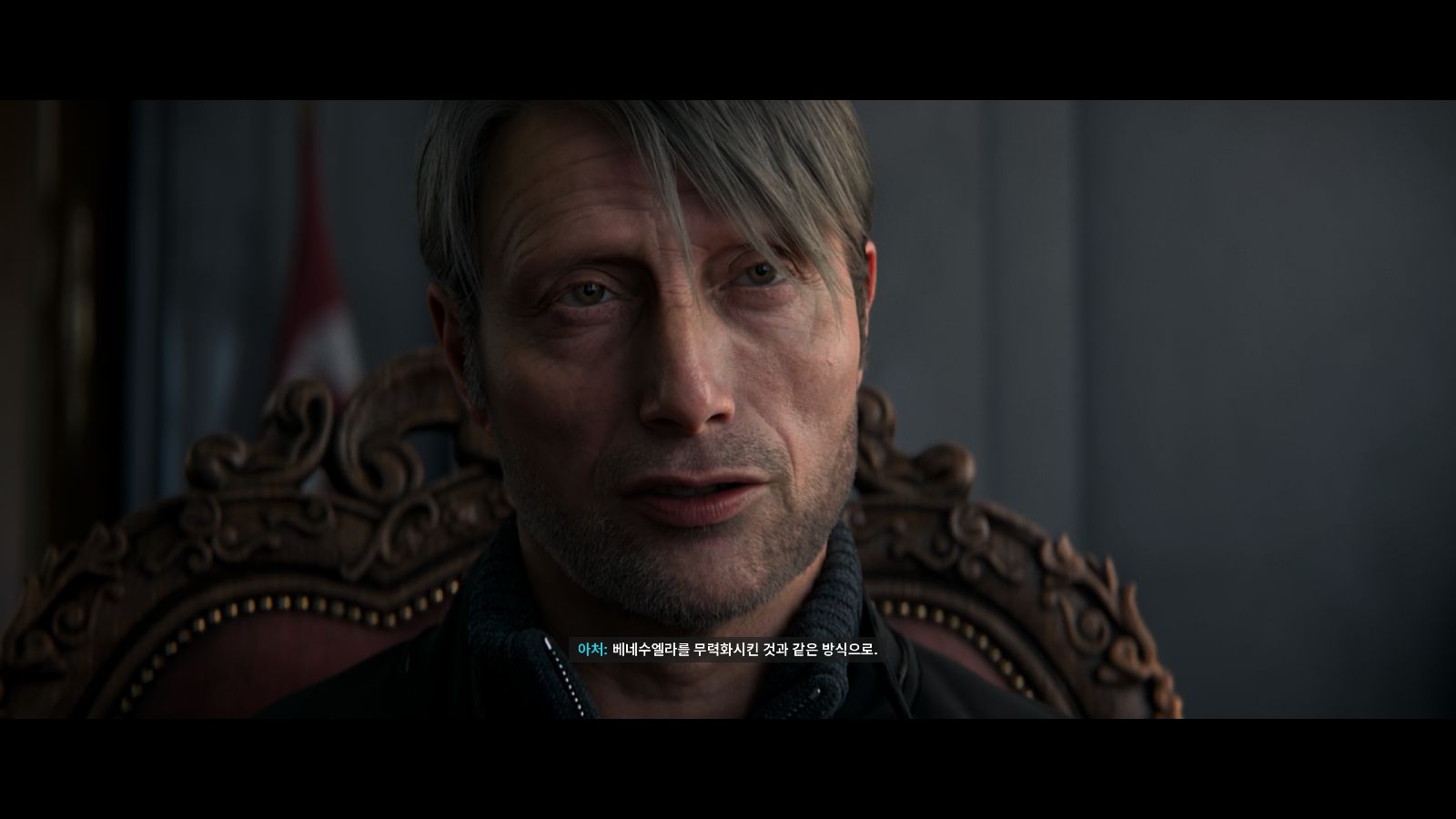 Call of Duty  Modern Warfare 4 Screenshot 2026.10.25 - 13.05.51.21.png