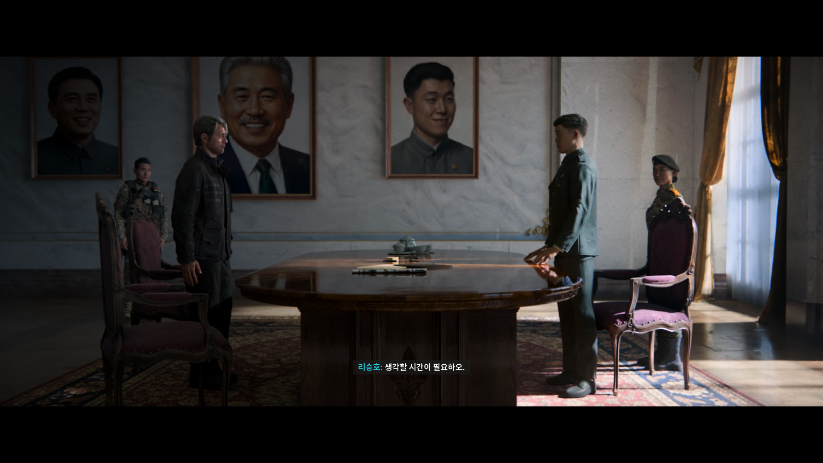 Call of Duty  Modern Warfare 4 Screenshot 2026.10.25 - 13.06.11.49.png