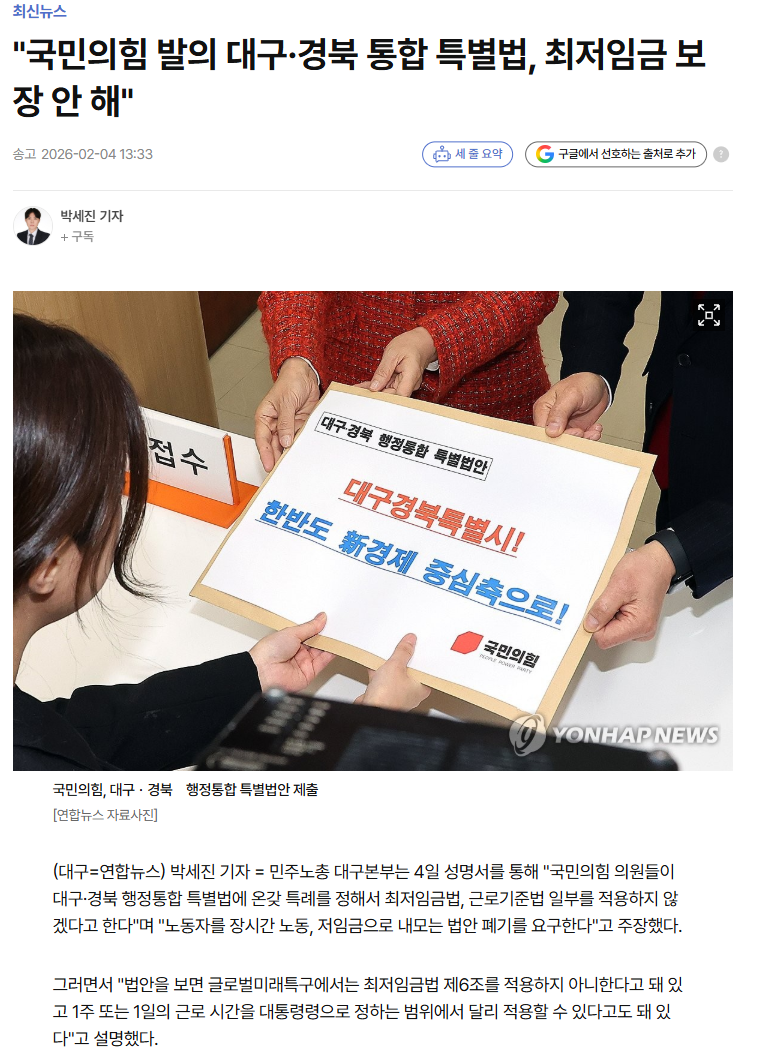 스크린샷(2948).png