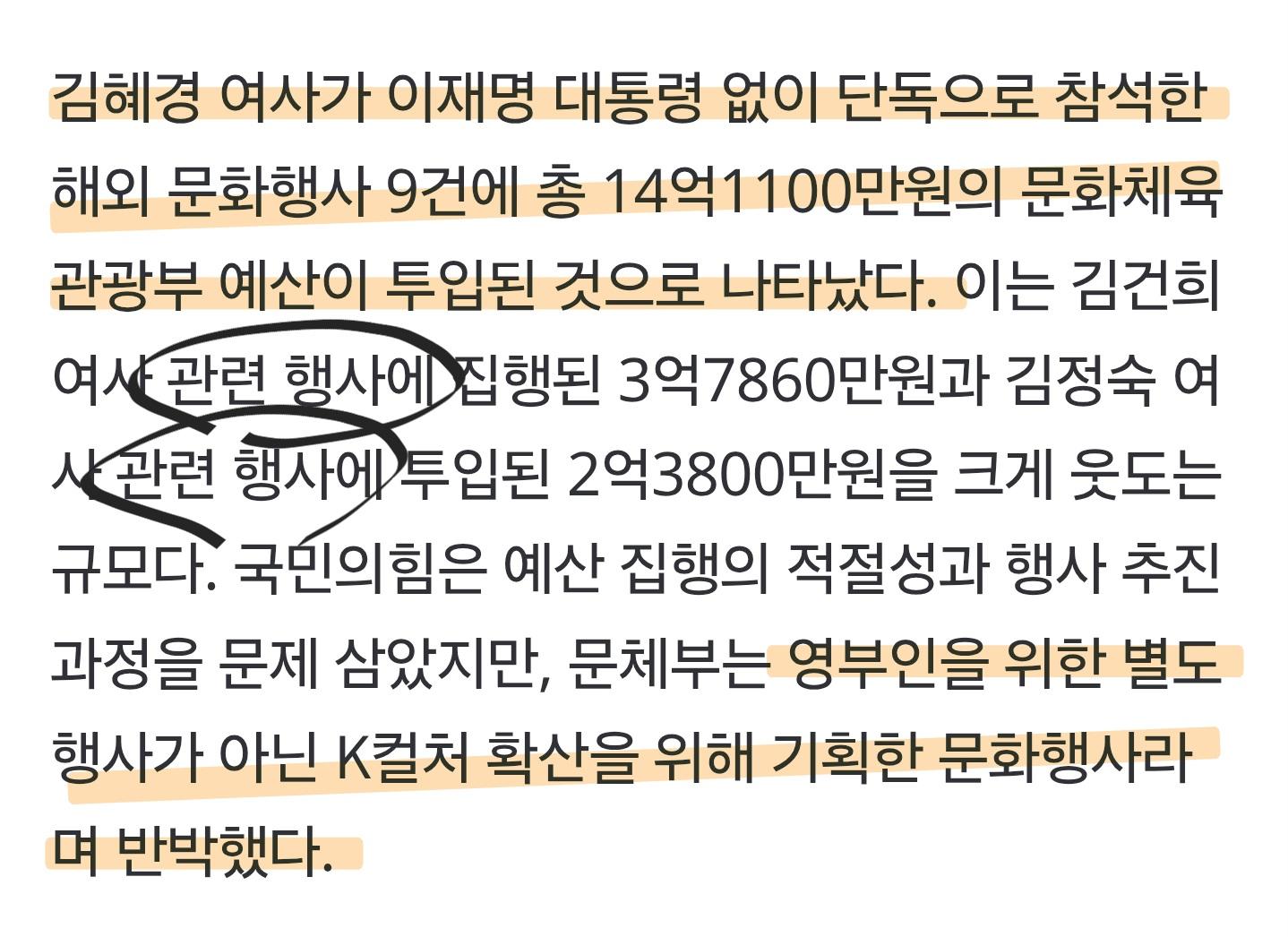 Screenshot_20261026_160948_Samsung Browser.jpg