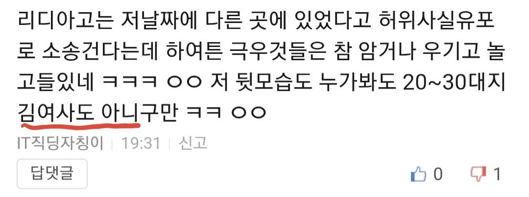 Screenshot_20261026_194217_Samsung Browser.jpg