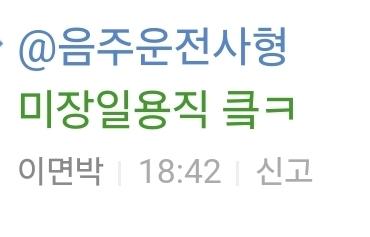Screenshot_20250917_184645_Samsung Internet.jpg