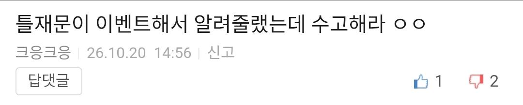 Screenshot_20261026_221603_Samsung Browser.jpg
