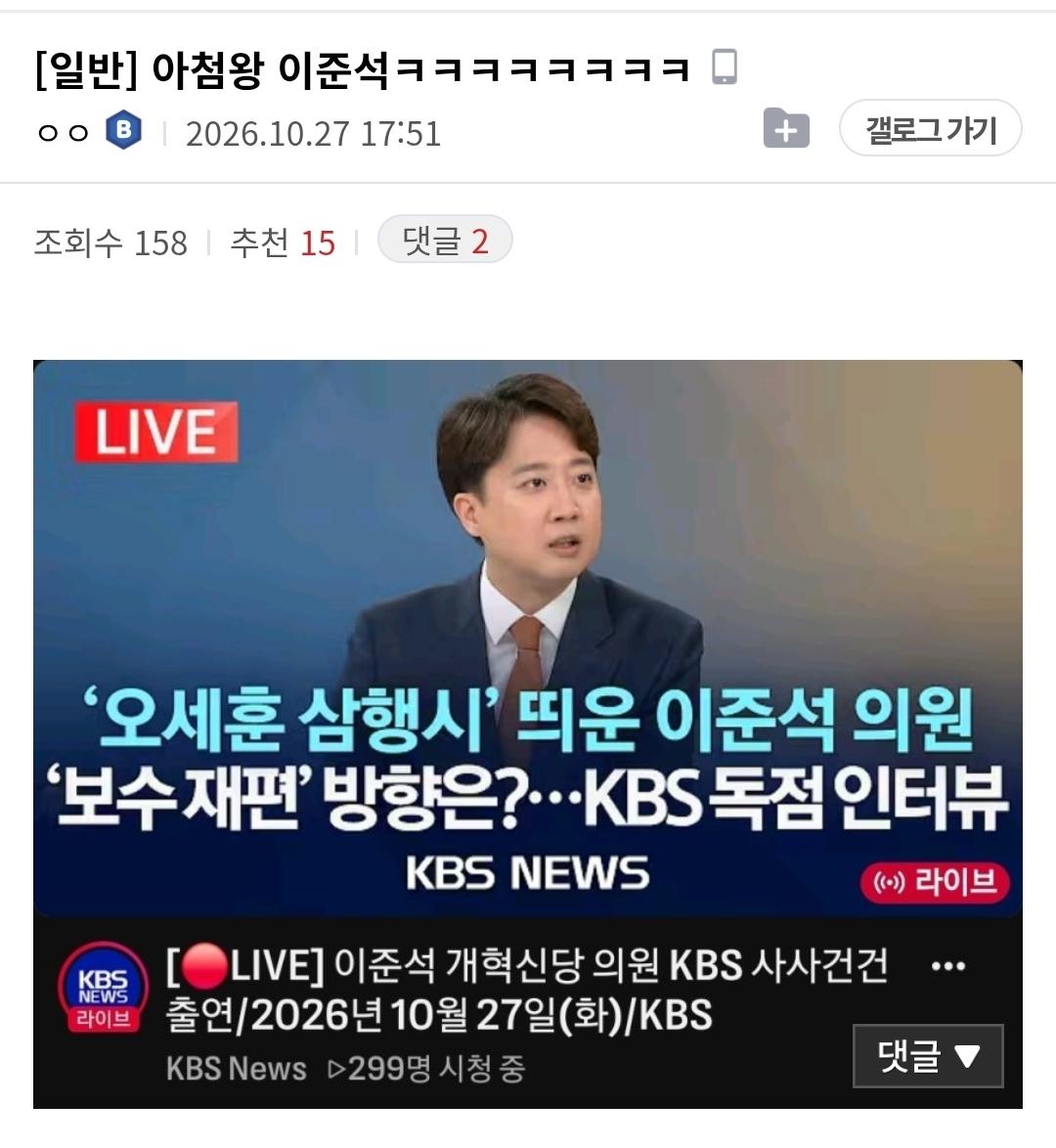 클릭하시면 원본 이미지를 보실 수 있습니다.