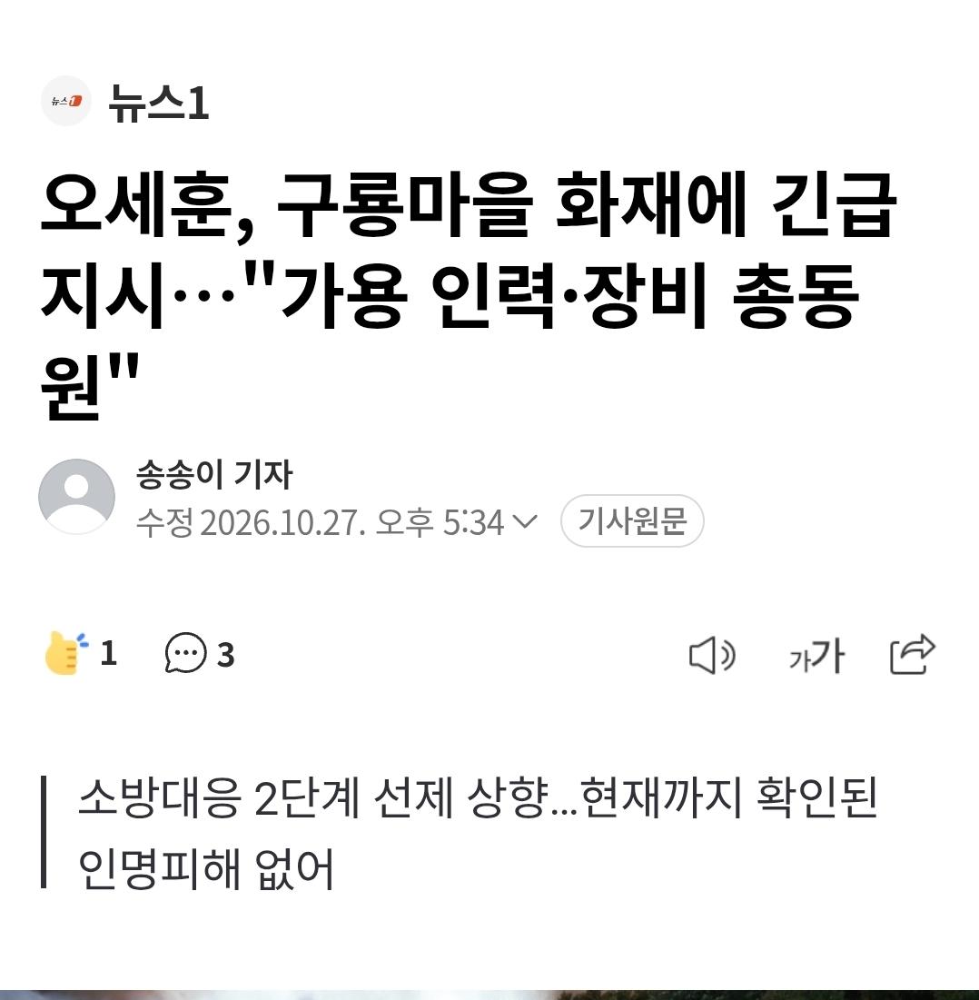 클릭하시면 원본 이미지를 보실 수 있습니다.