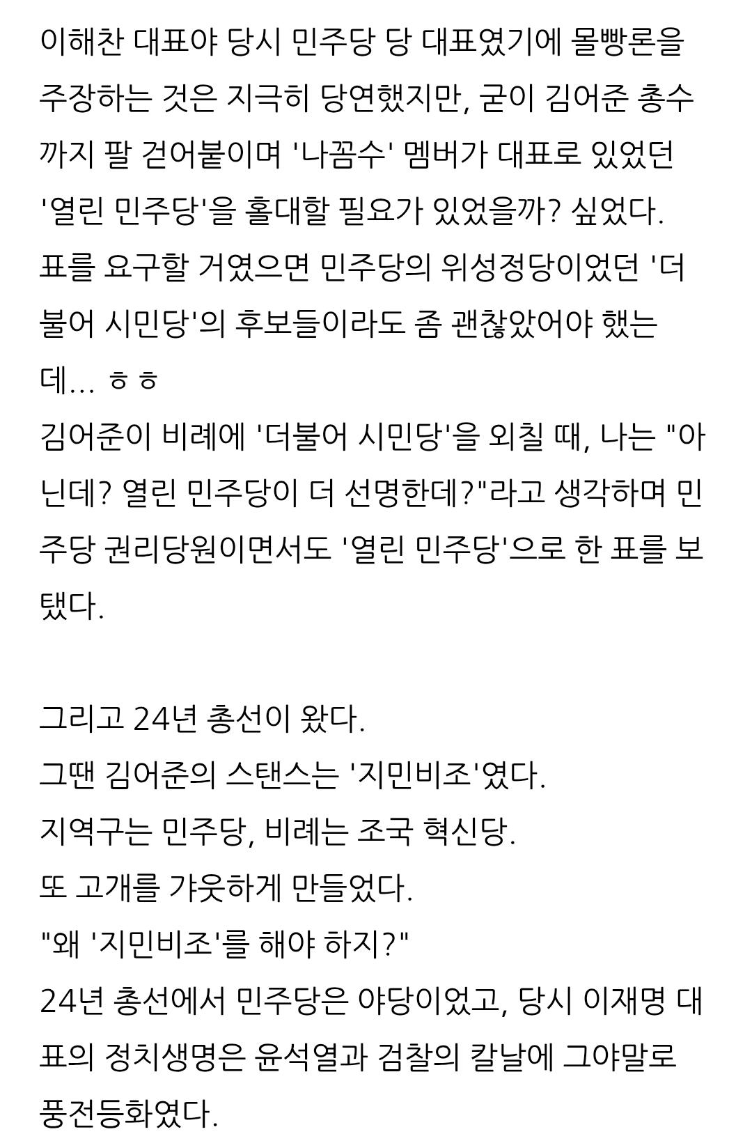 클릭하시면 원본 이미지를 보실 수 있습니다.