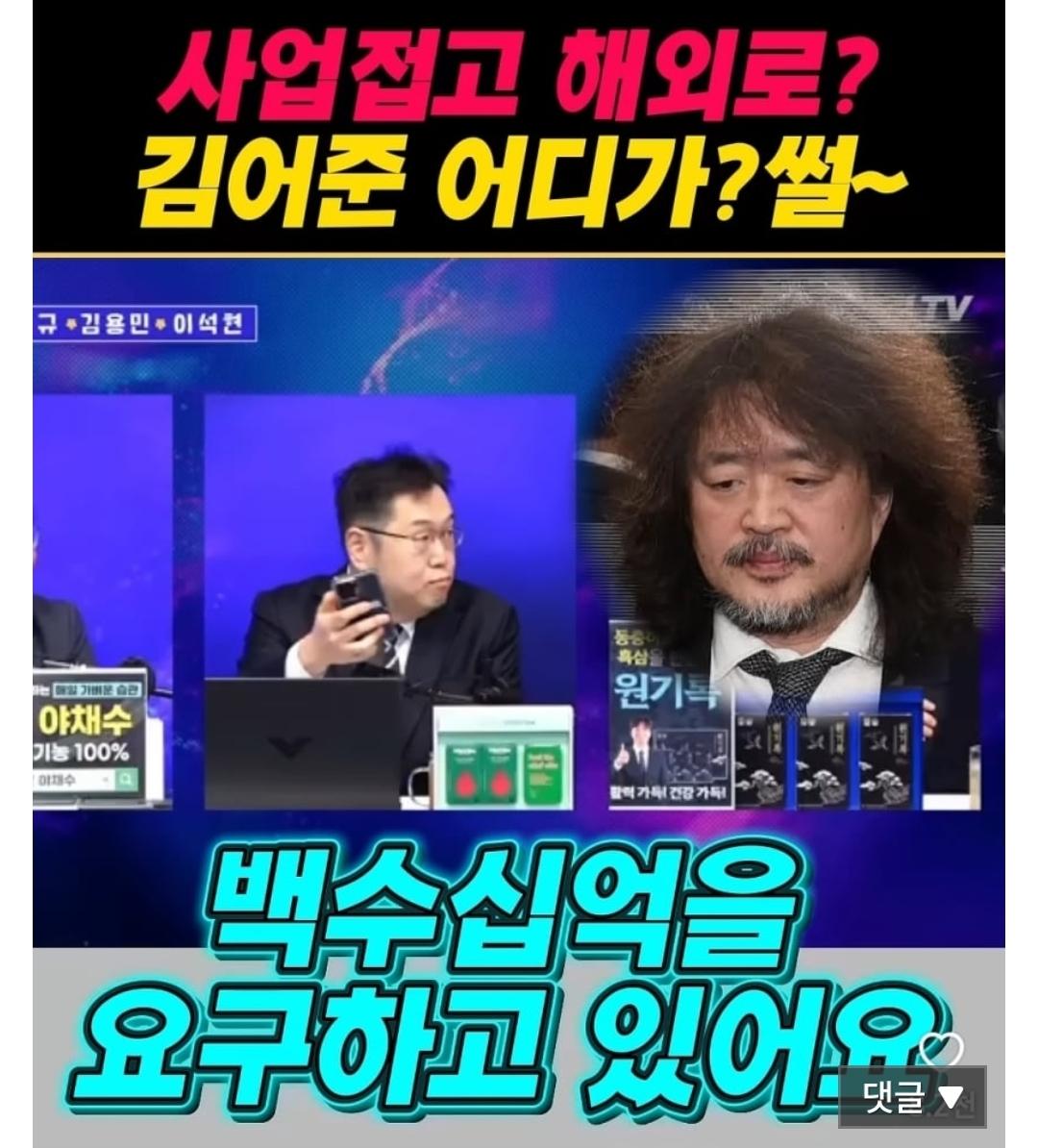 클릭하시면 원본 이미지를 보실 수 있습니다.
