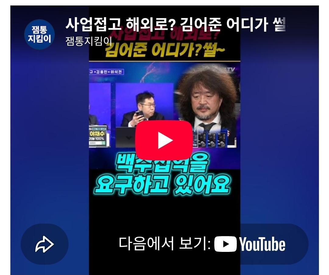 클릭하시면 원본 이미지를 보실 수 있습니다.