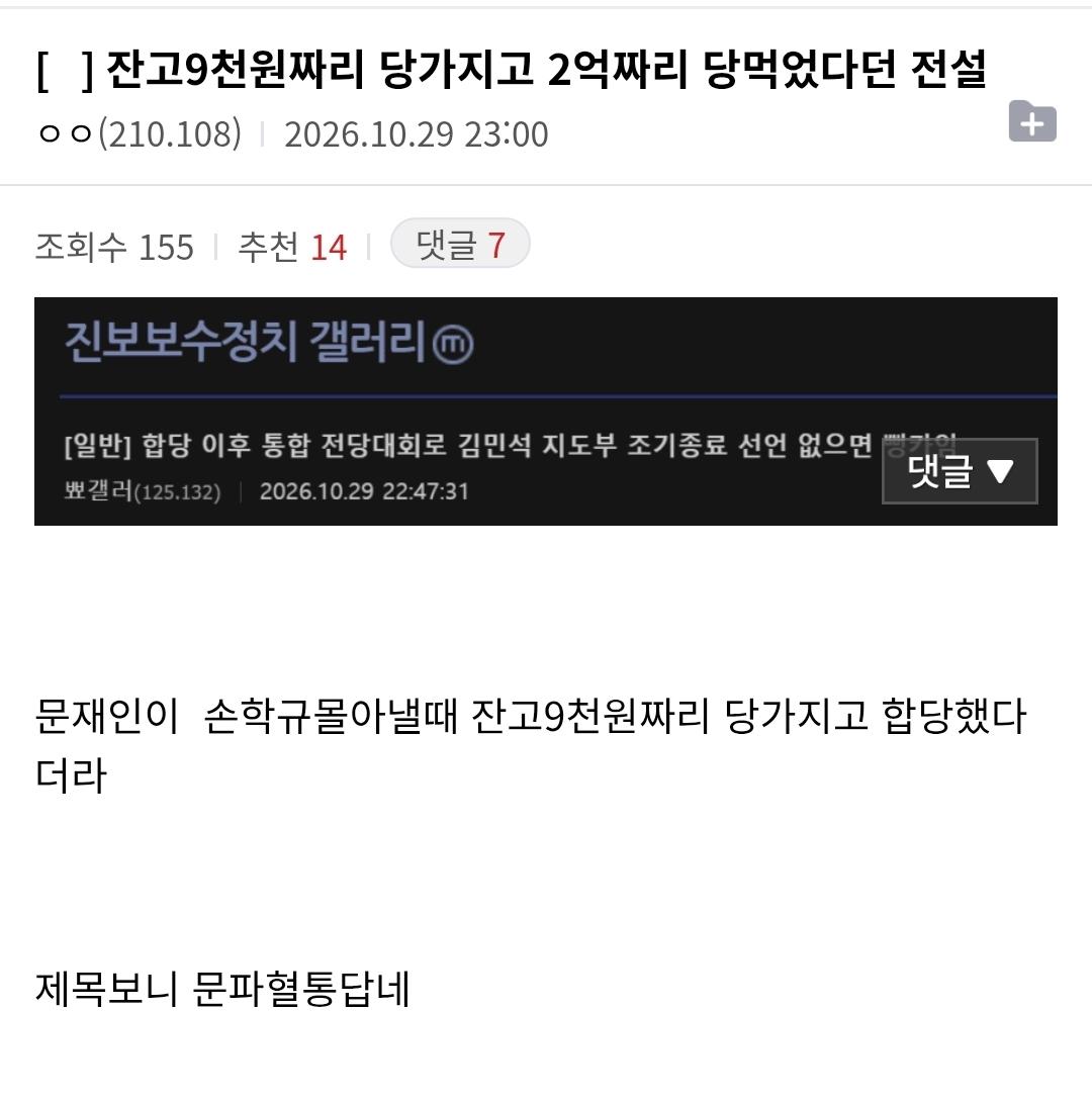 클릭하시면 원본 이미지를 보실 수 있습니다.