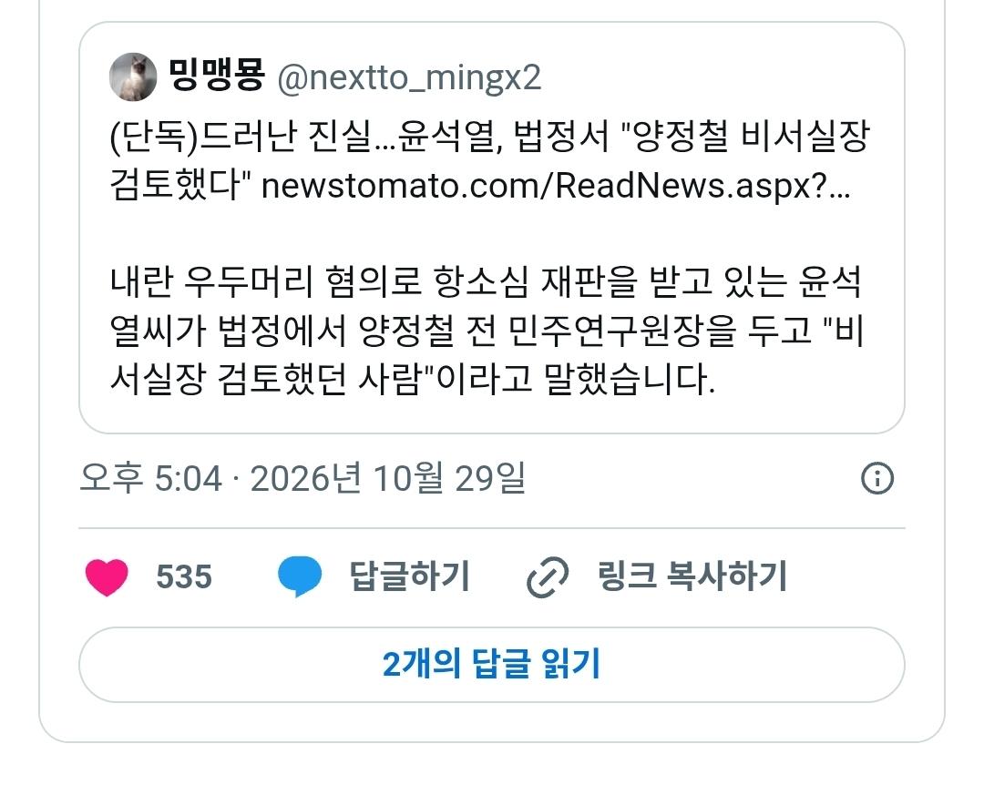 클릭하시면 원본 이미지를 보실 수 있습니다.