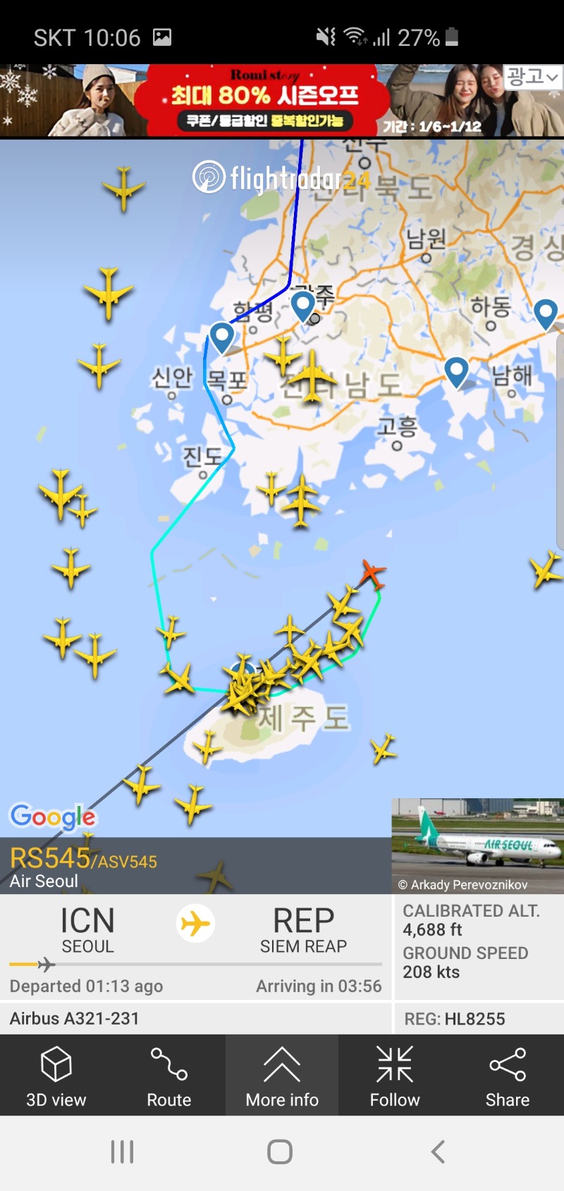 Screenshot_20200107-220613_Flightradar24.jpg