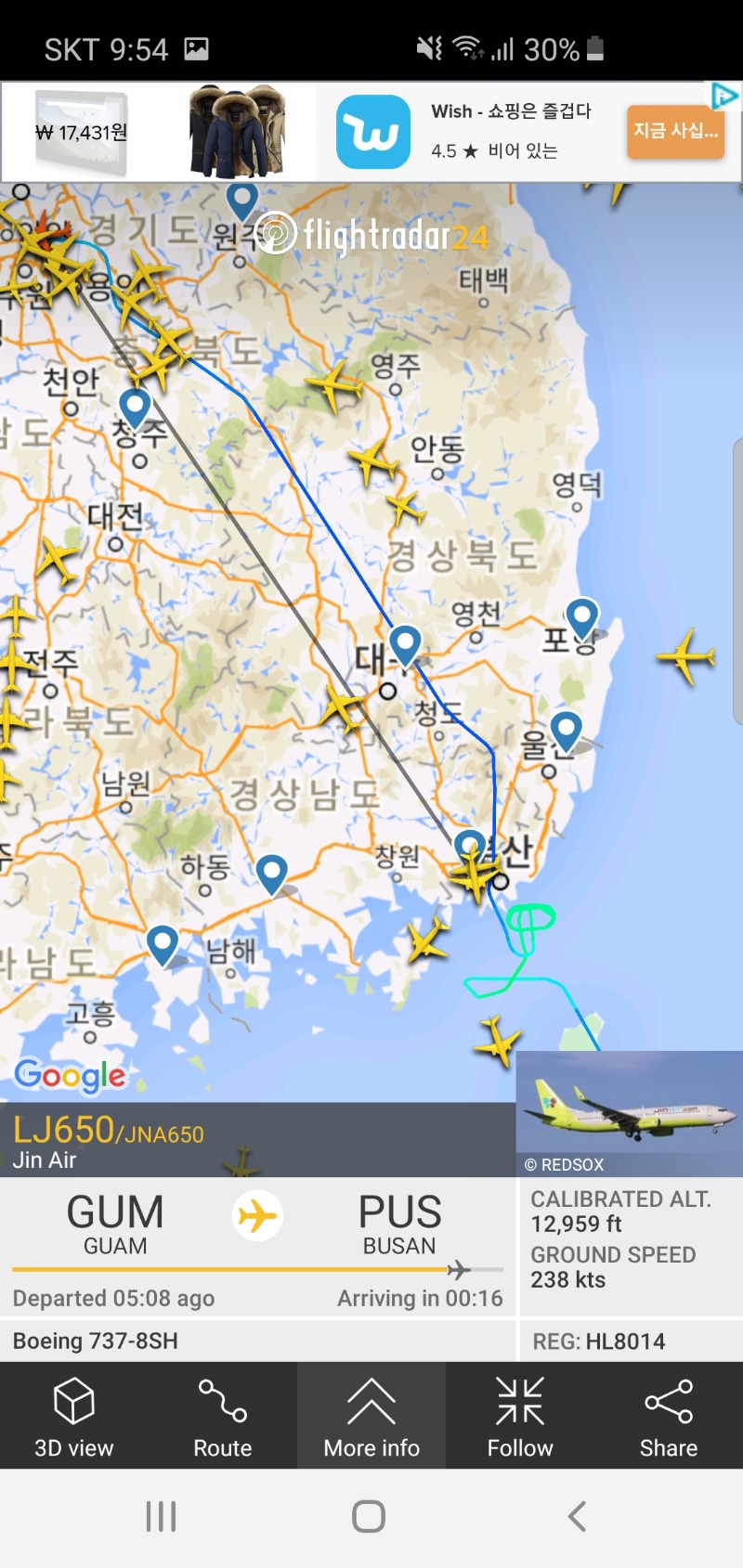 Screenshot_20200107-215416_Flightradar24.jpg