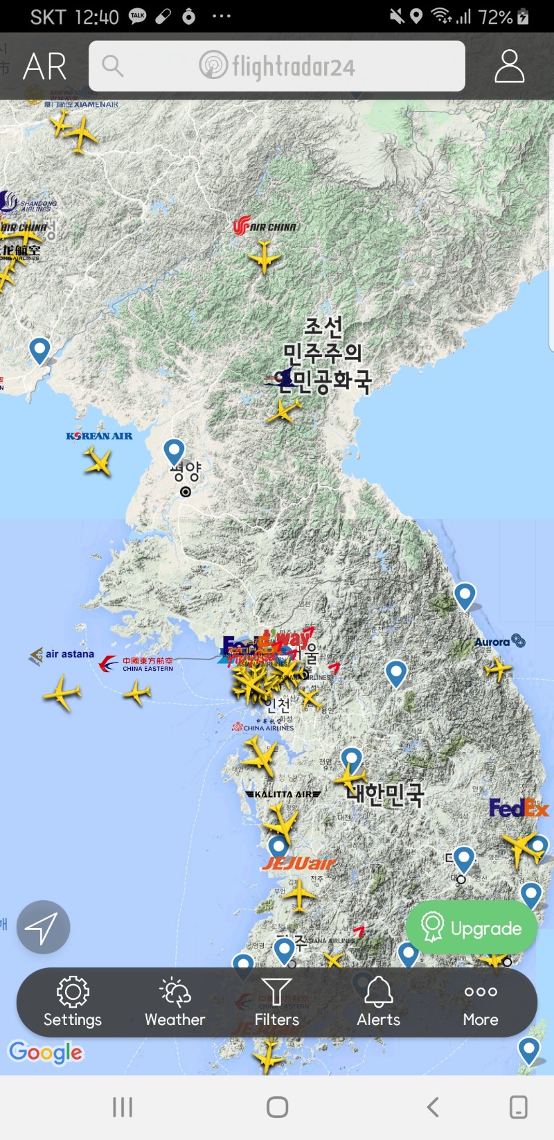 Screenshot_20200309-124027_Flightradar24.jpg