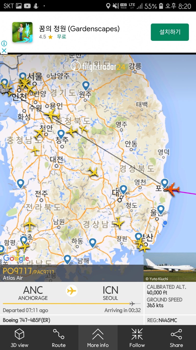 Screenshot_20200616-202013_Flightradar24.jpg