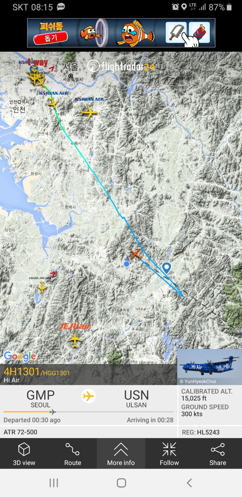 Screenshot_20200916-081557_Flightradar24.jpg