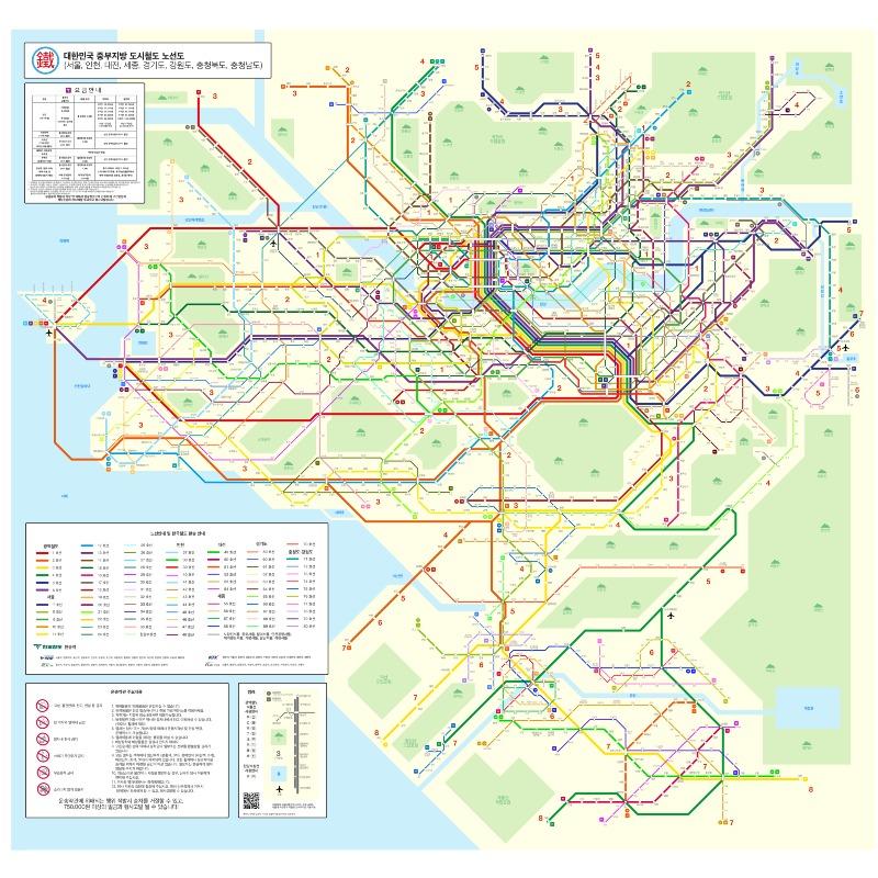 수도권 미래 노선도 파일 64.jpg