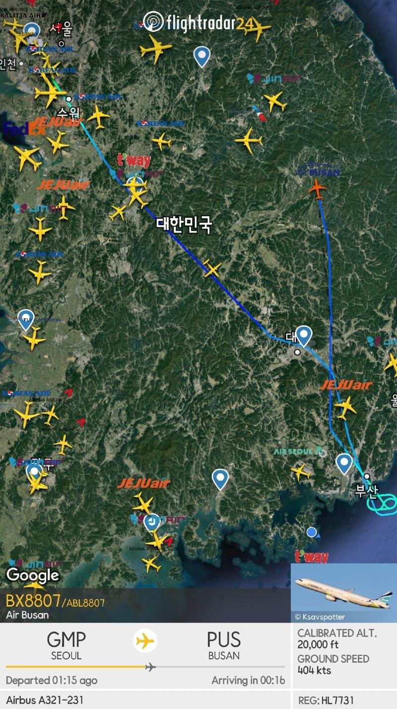 Screenshot_20210824-105638_Flightradar24.jpg