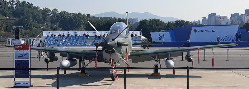 2021 adex (11).jpg