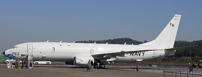 2021 adex (15).jpg