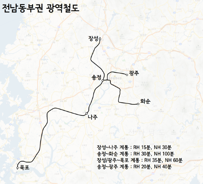 전남권_광역철도 1.png