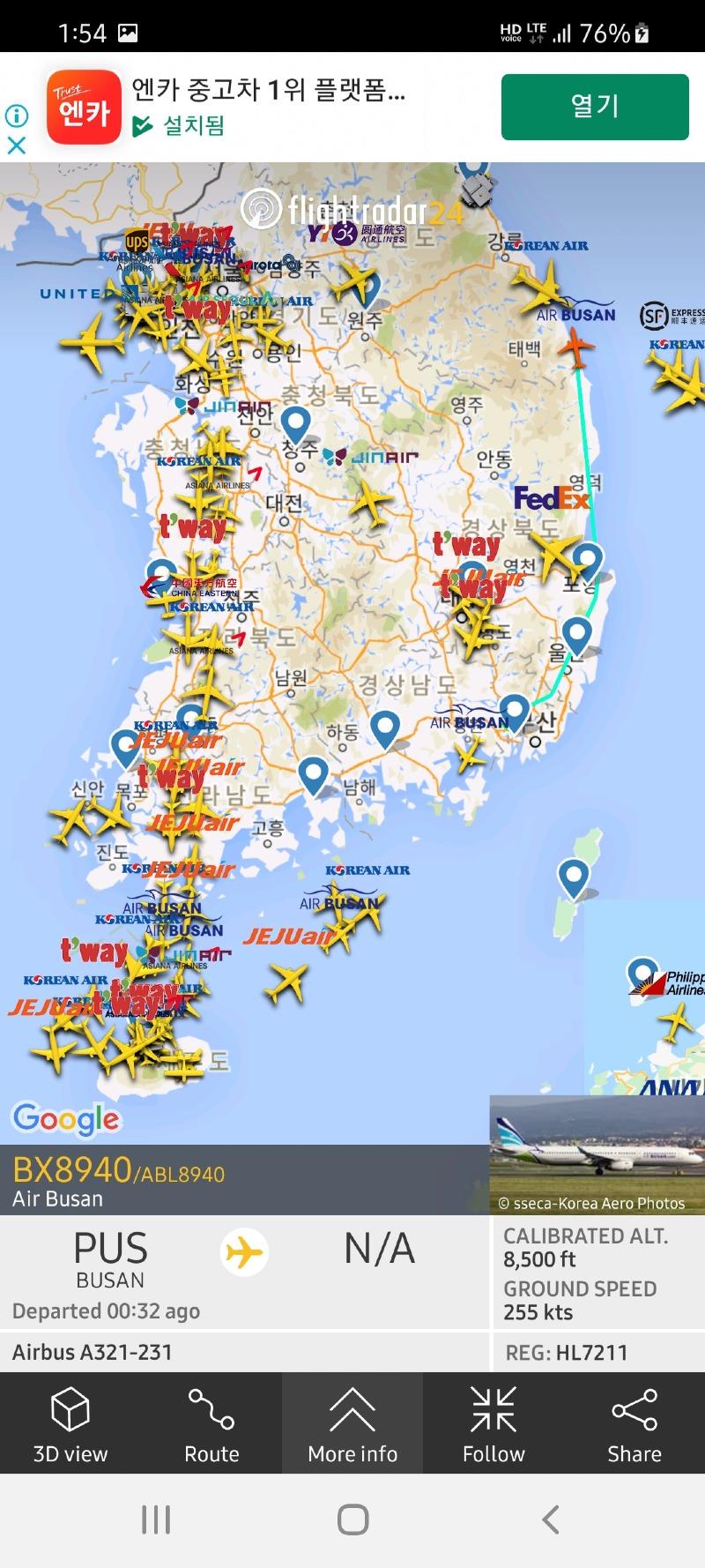 Screenshot_20211208-135413_Flightradar24.jpg