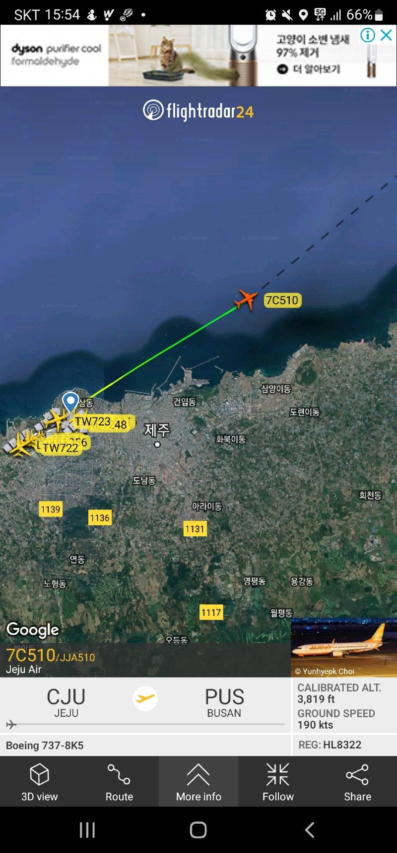 Screenshot_20220922-155410_Flightradar24.jpg