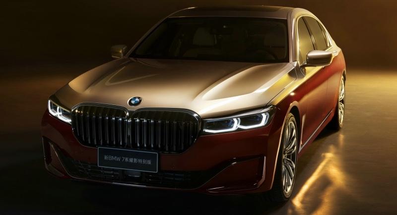2022-BMW-7-Series-Shining-Shadow-Edition-7.jpg