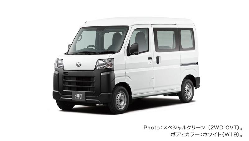 Daihatsu-Hijet-Cargo-9.jpg