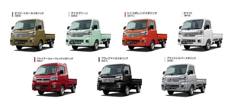 Daihatsu-Hijet-Truck-6.jpg