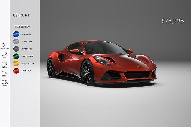 lotus-emira-first-edition-configurator_magma-red_colour-choices.jpg