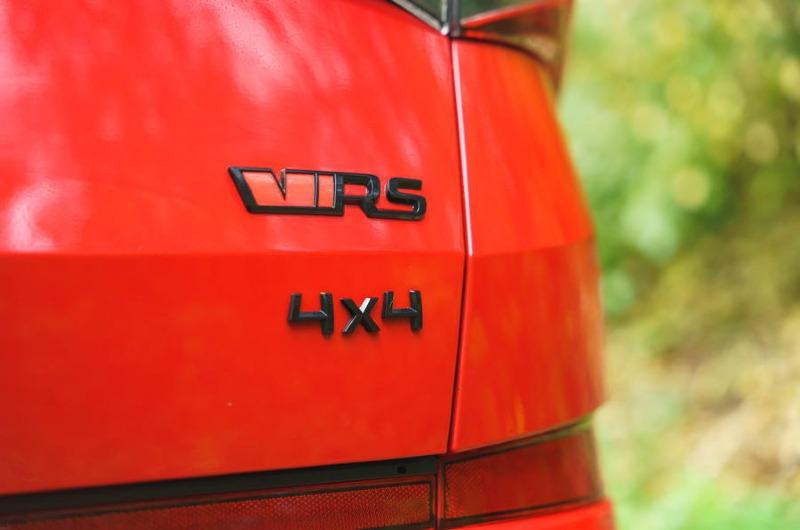 7-skoda-kodiaq-vrs-2022-road-test-rear-badge.jpg