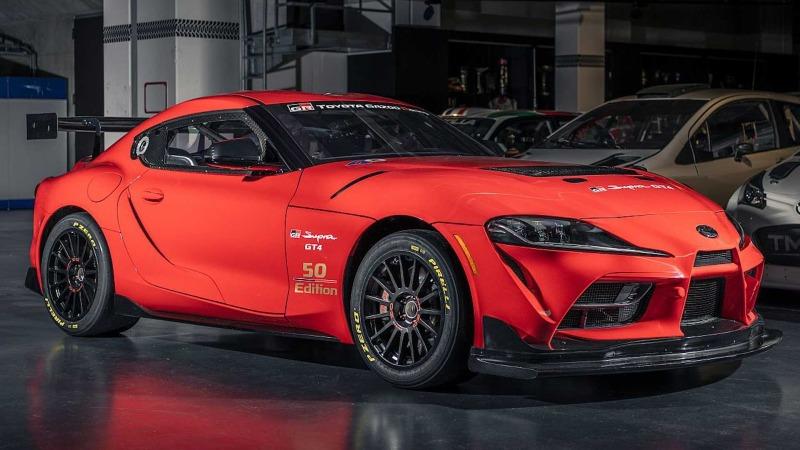 toyota-gr-supra-gt4-50-edition.jpg