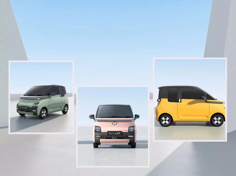 Wuling-EV-2.jpg