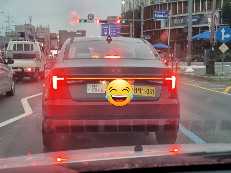 20220819_185538.jpg