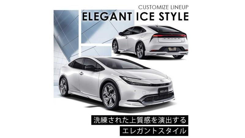 2023-toyota-prius-by-modellista-4.jpg