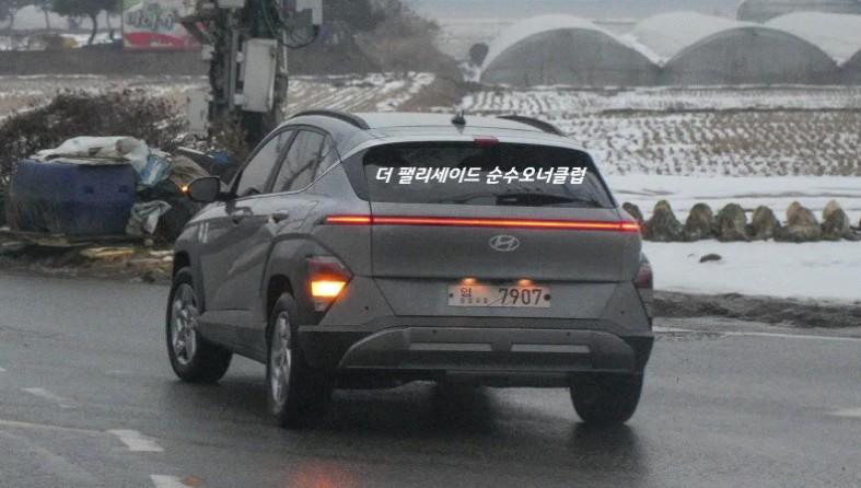 hyundai-kona-2024-6.jpg