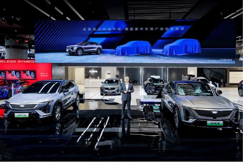 2024-Cadillac-Optiq-World-Debut-2023-Guangzhou-International-Automobile-Exhibition-China-Press-Photos-Exterior-005-front-1024x683.jpg