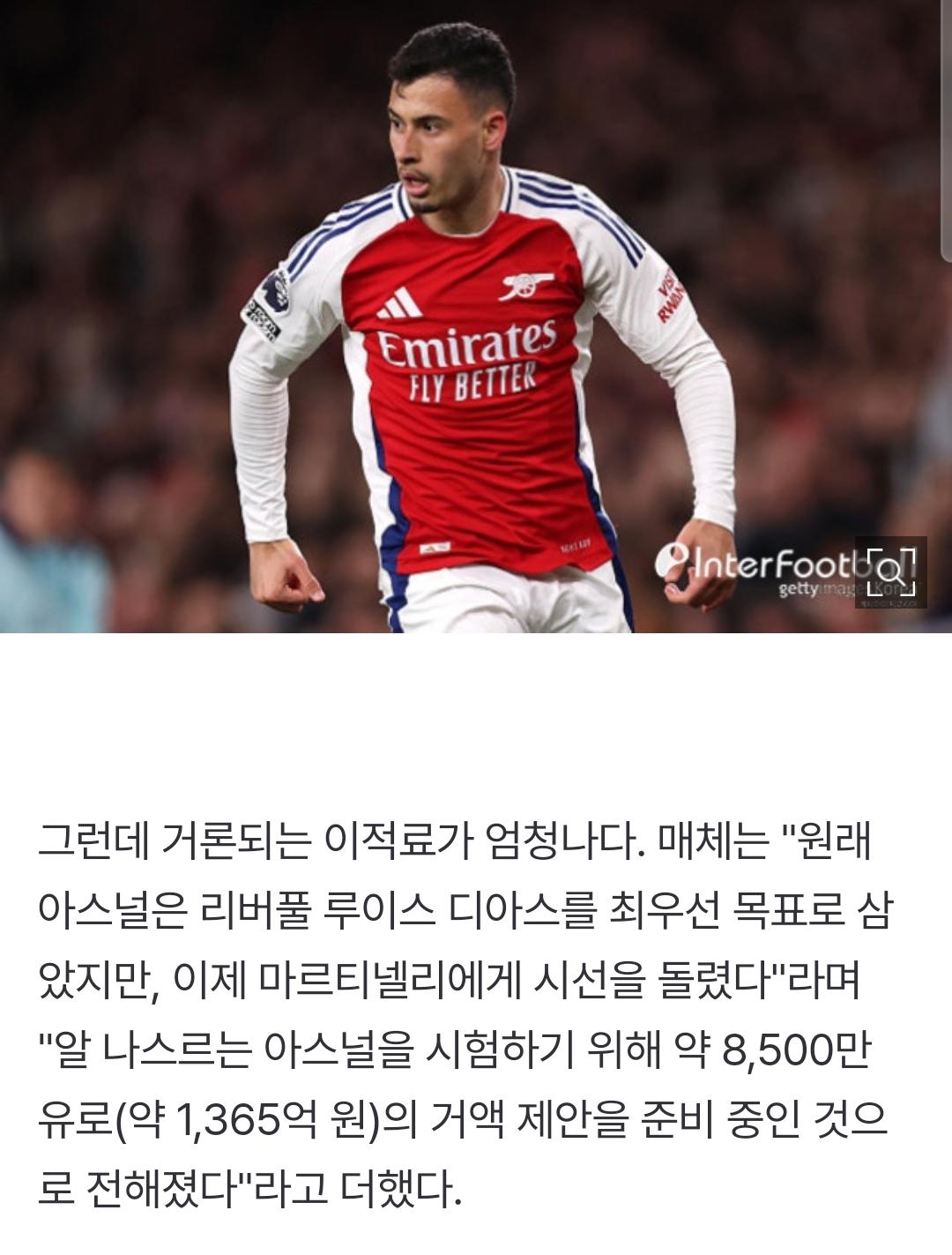 1000041319.jpg