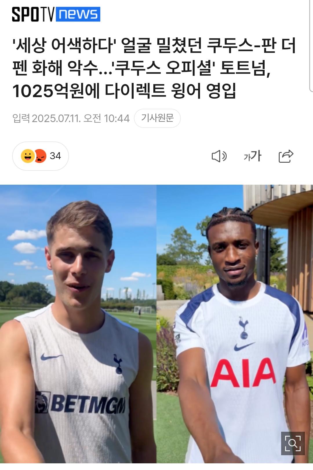 1000049391.jpg
