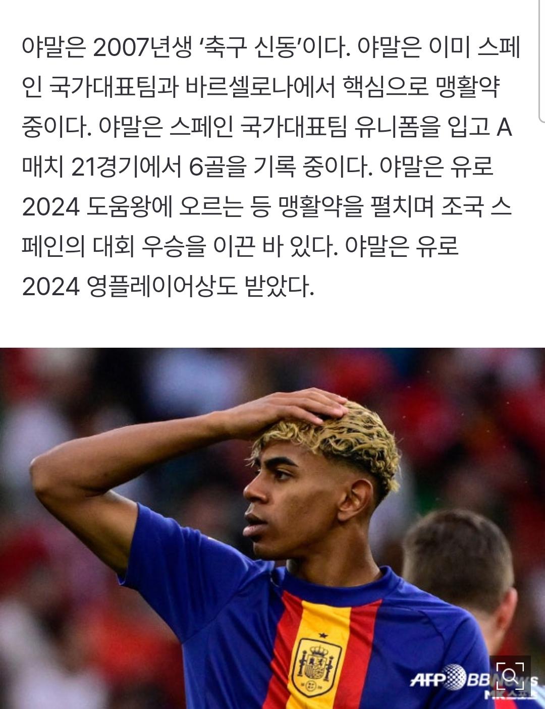1000049502.jpg