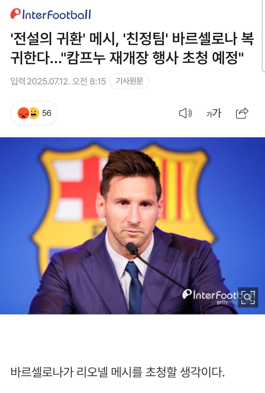 1000049539.jpg