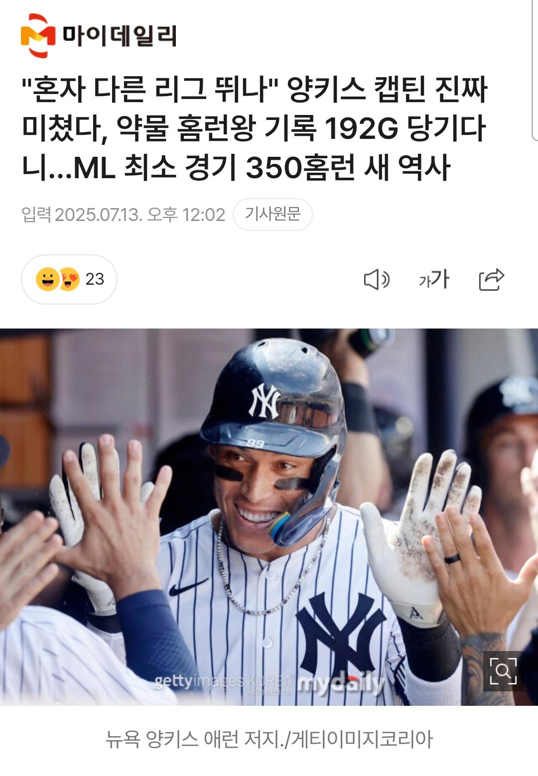 1000049955.jpg