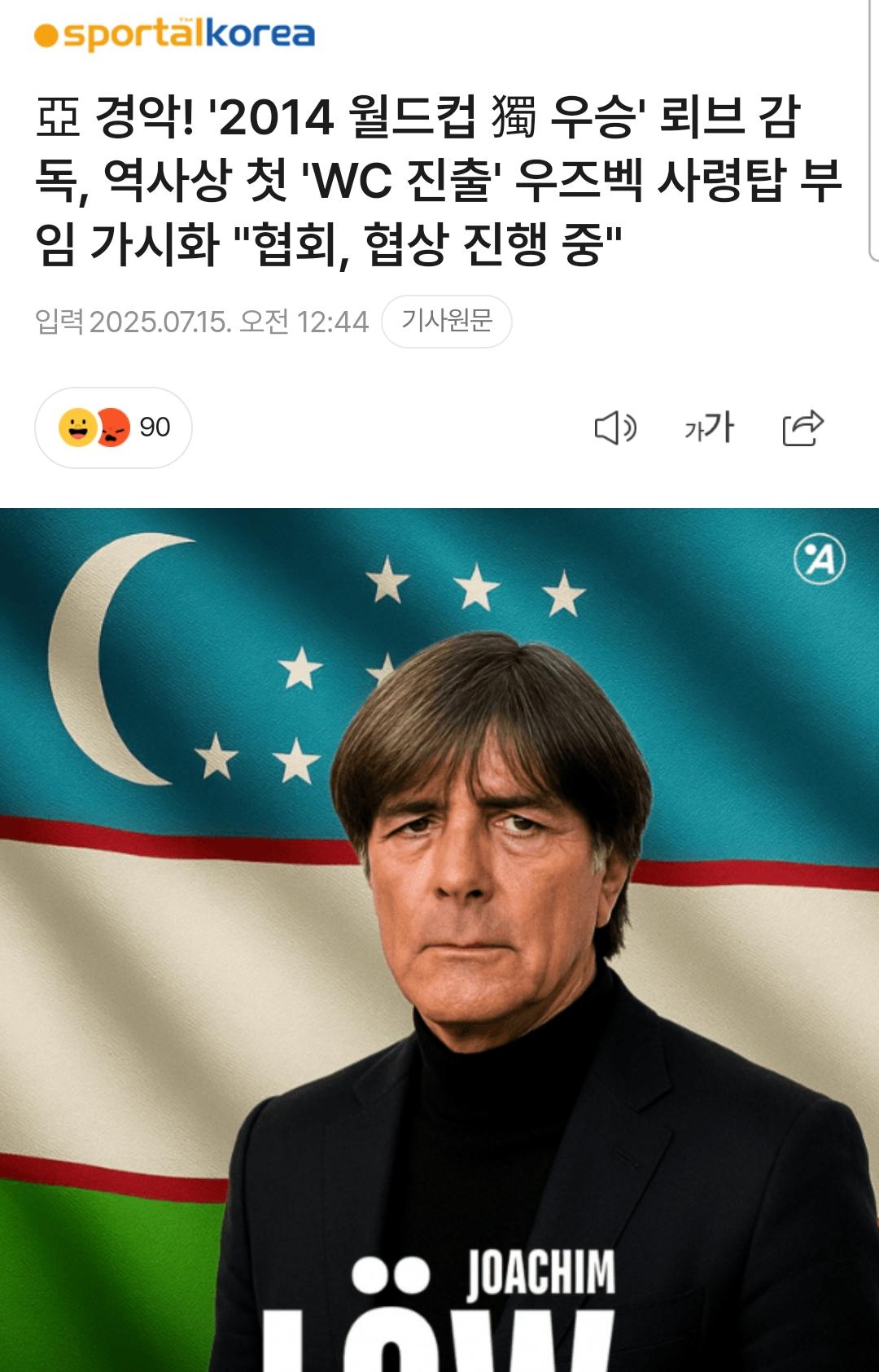 1000053400.jpg