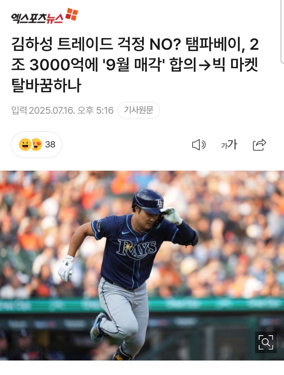 1000055061.jpg