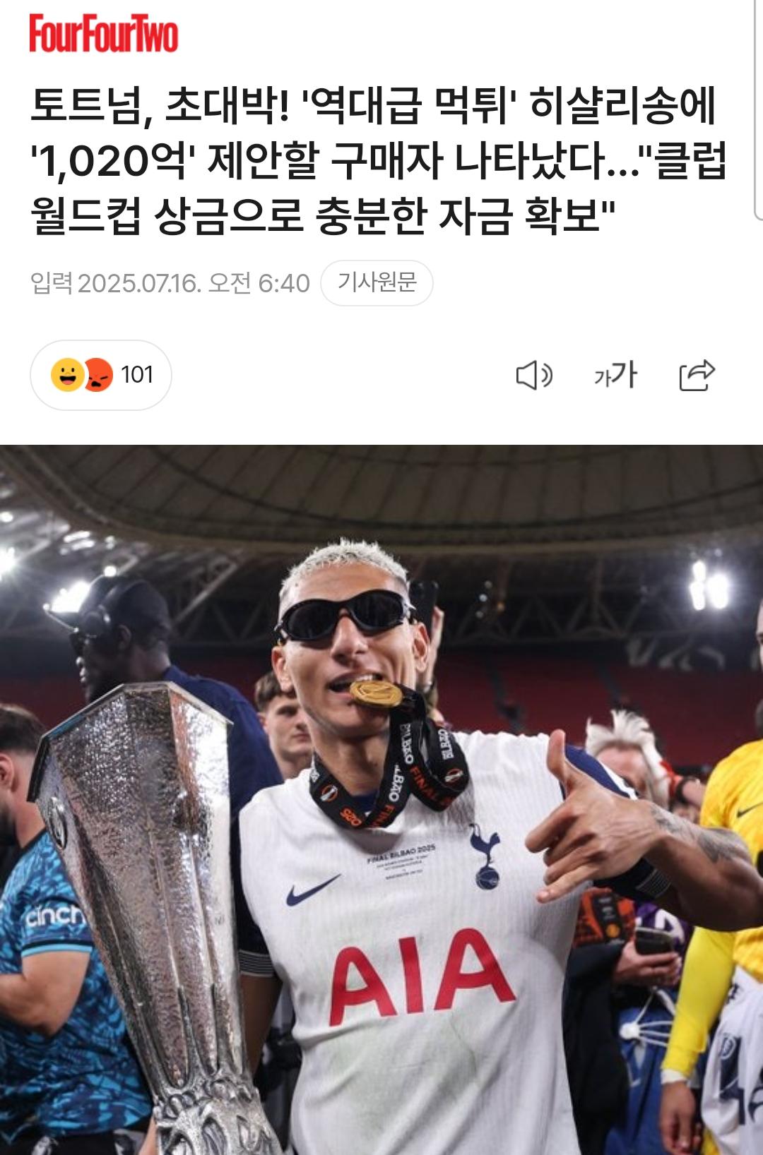1000055074.jpg