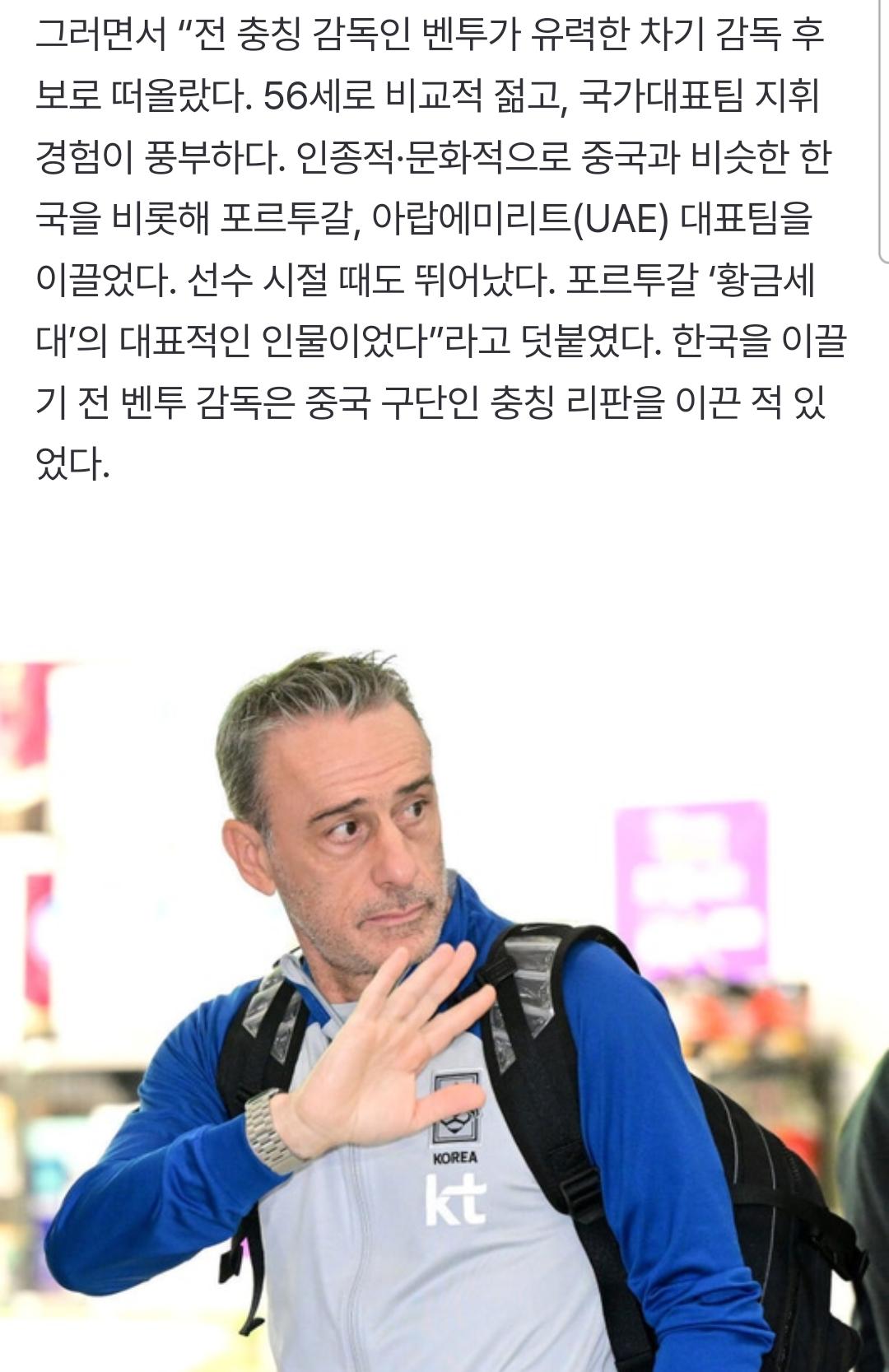 1000055306.jpg