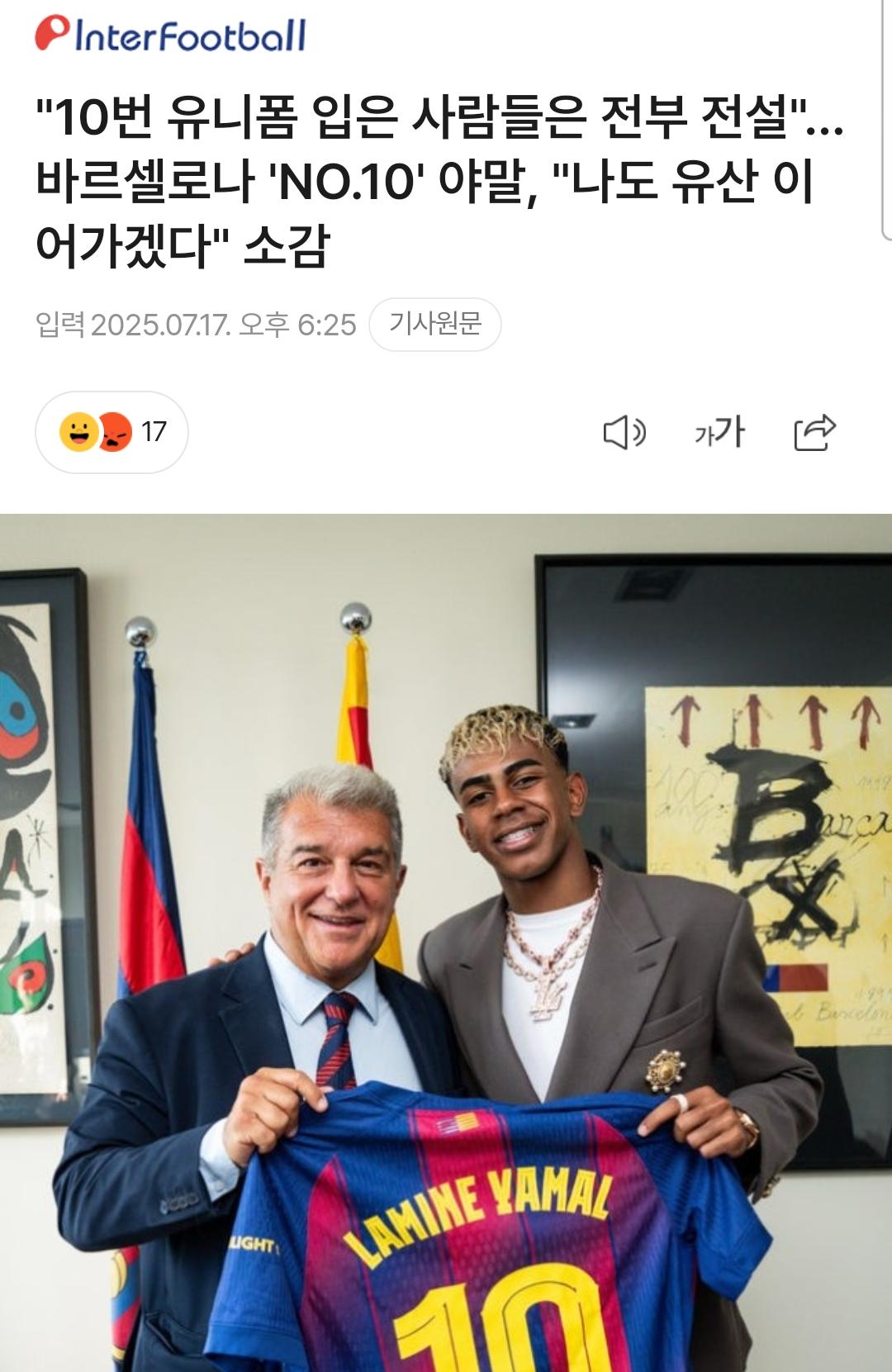 1000055525.jpg