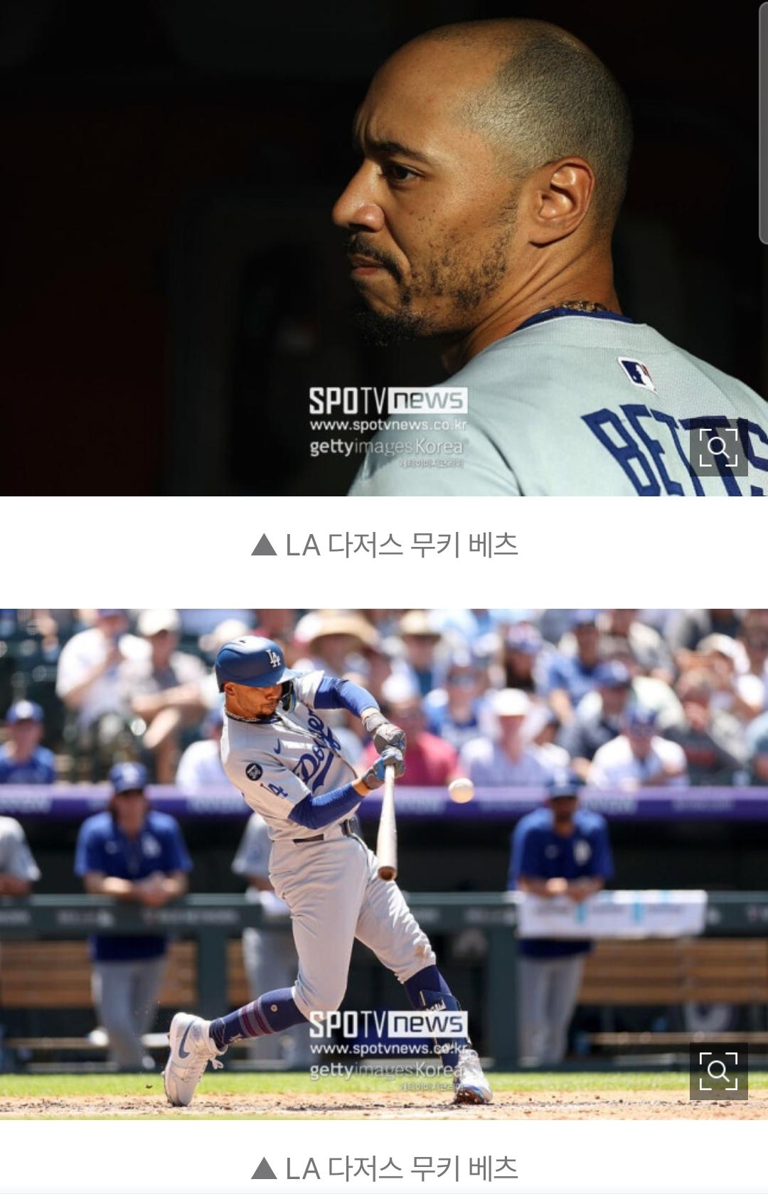 1000055725.jpg
